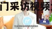 娱乐吃瓜酱采访视频大全,热门采访视频大盘点